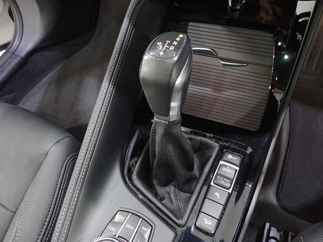 Ｘ１ ｘＤｒｉｖｅ　１８ｄ　ｘライン　純正ナビ　サンルーフ　パワーバックドア　レザーシート　シートヒート　４ＷＤ　アダプティブクルーズコントロール　Ｂｌｕｅｔｏｏｔｈ対応　ＬＥＤヘッドライト（50枚目）