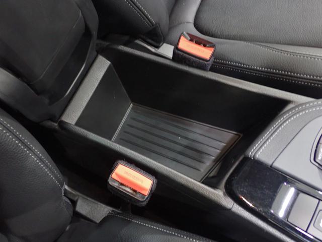 Ｘ１ ｘＤｒｉｖｅ　１８ｄ　ｘライン　純正ナビ　サンルーフ　パワーバックドア　レザーシート　シートヒート　４ＷＤ　アダプティブクルーズコントロール　Ｂｌｕｅｔｏｏｔｈ対応　ＬＥＤヘッドライト（53枚目）