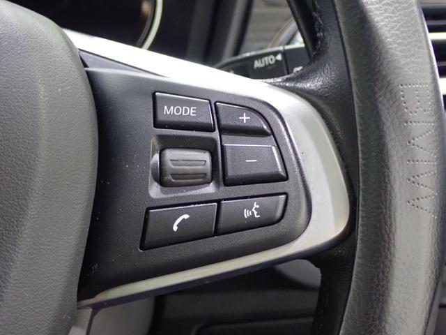 Ｘ１ ｘＤｒｉｖｅ　１８ｄ　ｘライン　純正ナビ　サンルーフ　パワーバックドア　レザーシート　シートヒート　４ＷＤ　アダプティブクルーズコントロール　Ｂｌｕｅｔｏｏｔｈ対応　ＬＥＤヘッドライト（56枚目）