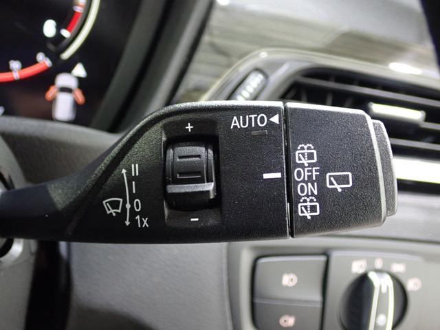 Ｘ１ ｘＤｒｉｖｅ　１８ｄ　ｘライン　純正ナビ　サンルーフ　パワーバックドア　レザーシート　シートヒート　４ＷＤ　アダプティブクルーズコントロール　Ｂｌｕｅｔｏｏｔｈ対応　ＬＥＤヘッドライト（57枚目）