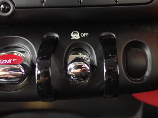 ＭＩＮＩ クーパーＳ　純正ナビ　バックカメラ　Ｂｌｕｅｔｏｏｔｈ対応　ＬＥＤヘッドライト（46枚目）