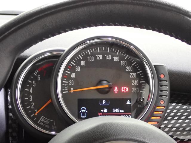 ＭＩＮＩ クーパーＳ　純正ナビ　バックカメラ　Ｂｌｕｅｔｏｏｔｈ対応　ＬＥＤヘッドライト（54枚目）