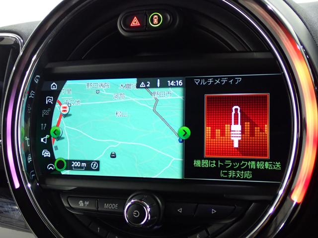 MINI クーパーSD クロスオーバー オール4(45枚目)