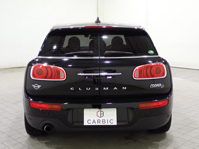 ＭＩＮＩ クーパーＤ　クラブマン　純正ナビ　バックカメラ　コンフォートアクセス　アダプティブクルーズコントロール　１７インチＡＷ　Ｂｌｕｅｔｏｏｔｈ対応　ＬＥＤヘッドライト（24枚目）