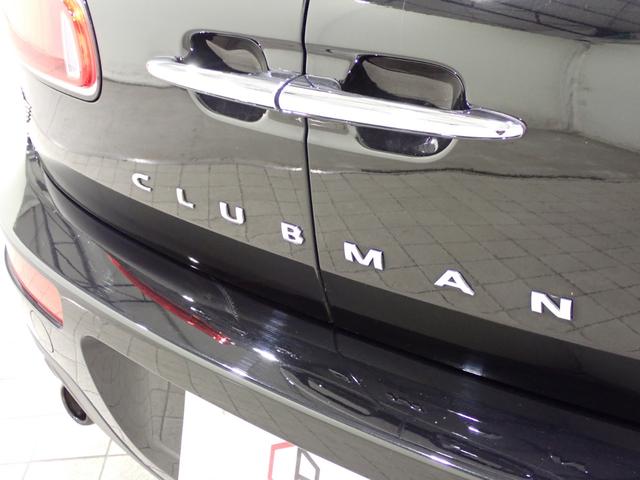 ＭＩＮＩ クーパーＤ　クラブマン　純正ナビ　バックカメラ　コンフォートアクセス　アダプティブクルーズコントロール　１７インチＡＷ　Ｂｌｕｅｔｏｏｔｈ対応　ＬＥＤヘッドライト（28枚目）