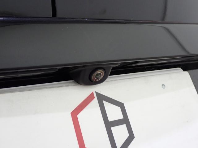 ＭＩＮＩ クーパーＤ　クラブマン　純正ナビ　バックカメラ　コンフォートアクセス　アダプティブクルーズコントロール　１７インチＡＷ　Ｂｌｕｅｔｏｏｔｈ対応　ＬＥＤヘッドライト（31枚目）