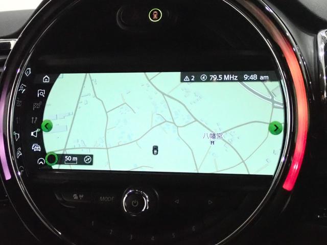 ＭＩＮＩ クーパーＤ　クラブマン　純正ナビ　バックカメラ　コンフォートアクセス　アダプティブクルーズコントロール　１７インチＡＷ　Ｂｌｕｅｔｏｏｔｈ対応　ＬＥＤヘッドライト（39枚目）