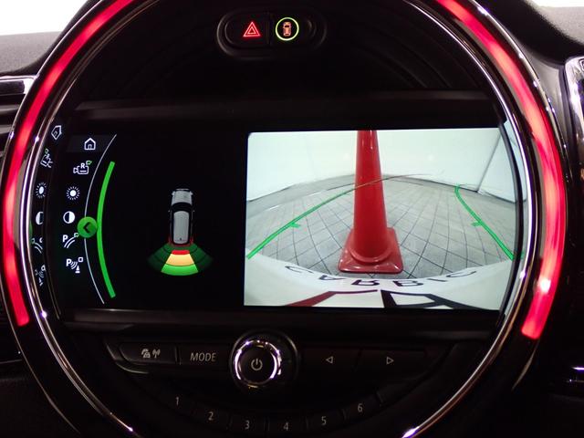 ＭＩＮＩ クーパーＤ　クラブマン　純正ナビ　バックカメラ　コンフォートアクセス　アダプティブクルーズコントロール　１７インチＡＷ　Ｂｌｕｅｔｏｏｔｈ対応　ＬＥＤヘッドライト（40枚目）