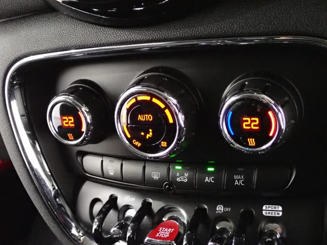 ＭＩＮＩ クーパーＤ　クラブマン　純正ナビ　バックカメラ　コンフォートアクセス　アダプティブクルーズコントロール　１７インチＡＷ　Ｂｌｕｅｔｏｏｔｈ対応　ＬＥＤヘッドライト（41枚目）