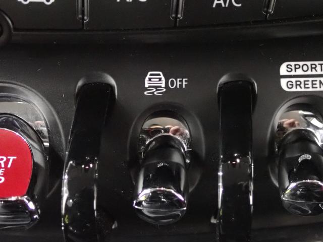 ＭＩＮＩ クーパーＤ　クラブマン　純正ナビ　バックカメラ　コンフォートアクセス　アダプティブクルーズコントロール　１７インチＡＷ　Ｂｌｕｅｔｏｏｔｈ対応　ＬＥＤヘッドライト（43枚目）