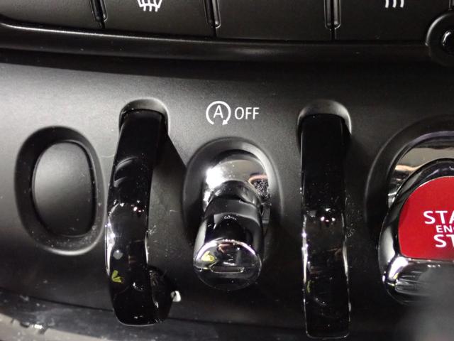 ＭＩＮＩ クーパーＤ　クラブマン　純正ナビ　バックカメラ　コンフォートアクセス　アダプティブクルーズコントロール　１７インチＡＷ　Ｂｌｕｅｔｏｏｔｈ対応　ＬＥＤヘッドライト（44枚目）