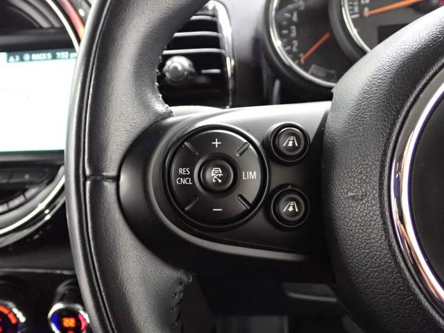 ＭＩＮＩ クーパーＤ　クラブマン　純正ナビ　バックカメラ　コンフォートアクセス　アダプティブクルーズコントロール　１７インチＡＷ　Ｂｌｕｅｔｏｏｔｈ対応　ＬＥＤヘッドライト（53枚目）