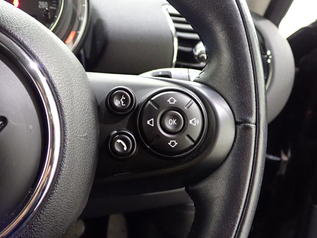 ＭＩＮＩ クーパーＤ　クラブマン　純正ナビ　バックカメラ　コンフォートアクセス　アダプティブクルーズコントロール　１７インチＡＷ　Ｂｌｕｅｔｏｏｔｈ対応　ＬＥＤヘッドライト（54枚目）