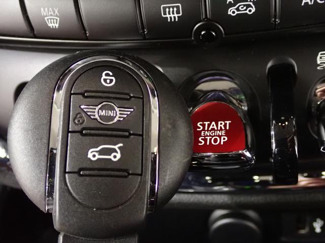 ＭＩＮＩ クーパーＤ　クラブマン　純正ナビ　バックカメラ　コンフォートアクセス　アダプティブクルーズコントロール　１７インチＡＷ　Ｂｌｕｅｔｏｏｔｈ対応　ＬＥＤヘッドライト（58枚目）