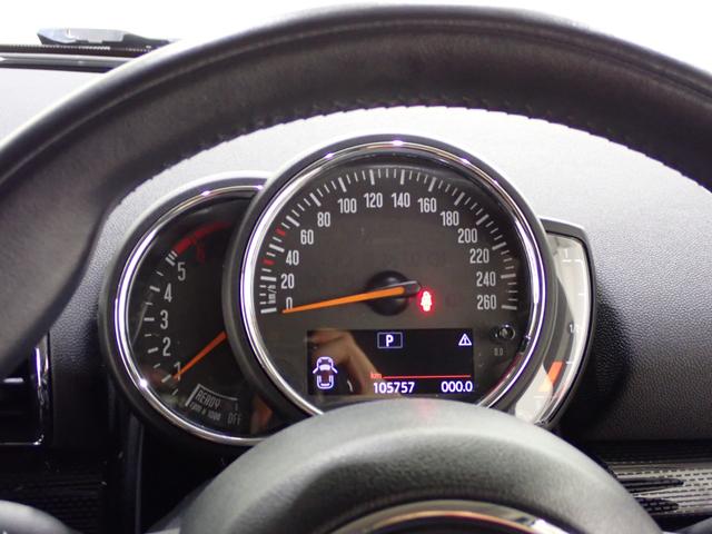 ＭＩＮＩ クーパーＤ　クラブマン　純正ナビ　バックカメラ　コンフォートアクセス　アダプティブクルーズコントロール　１７インチＡＷ　Ｂｌｕｅｔｏｏｔｈ対応　ＬＥＤヘッドライト（59枚目）