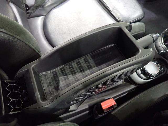 ＭＩＮＩ クーパーＳＤ　ジョンクーパーワークスＰＫＧ　純正ナビ　フルセグＴＶ　バックカメラ　コンフォートアクセス　ハーフレザー　シートヒーター　サンルーフ　Ｂｌｕｅｔｏｏｔｈ対応　ＬＥＤヘッドライト（39枚目）