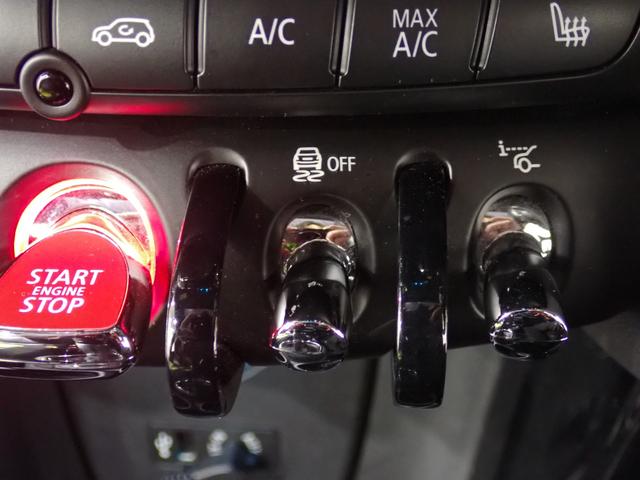 ＭＩＮＩ クーパーＳＤ　ジョンクーパーワークスＰＫＧ　純正ナビ　フルセグＴＶ　バックカメラ　コンフォートアクセス　ハーフレザー　シートヒーター　サンルーフ　Ｂｌｕｅｔｏｏｔｈ対応　ＬＥＤヘッドライト（48枚目）
