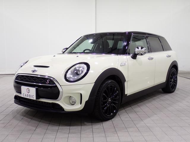 ＭＩＮＩ クーパーＳＤ　クラブマン　純正ナビ　バックカメラ　ＥＴＣ　アダプティブクルーズコントロール　Ｂｌｕｅｔｏｏｔｈ対応　ＬＥＤヘッドライト（23枚目）