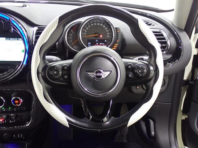 ＭＩＮＩ クーパーＳＤ　クラブマン　純正ナビ　バックカメラ　ＥＴＣ　アダプティブクルーズコントロール　Ｂｌｕｅｔｏｏｔｈ対応　ＬＥＤヘッドライト（40枚目）