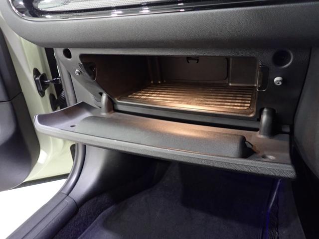 ＭＩＮＩ クーパーＳＤ　クラブマン　純正ナビ　バックカメラ　ＥＴＣ　アダプティブクルーズコントロール　Ｂｌｕｅｔｏｏｔｈ対応　ＬＥＤヘッドライト（42枚目）