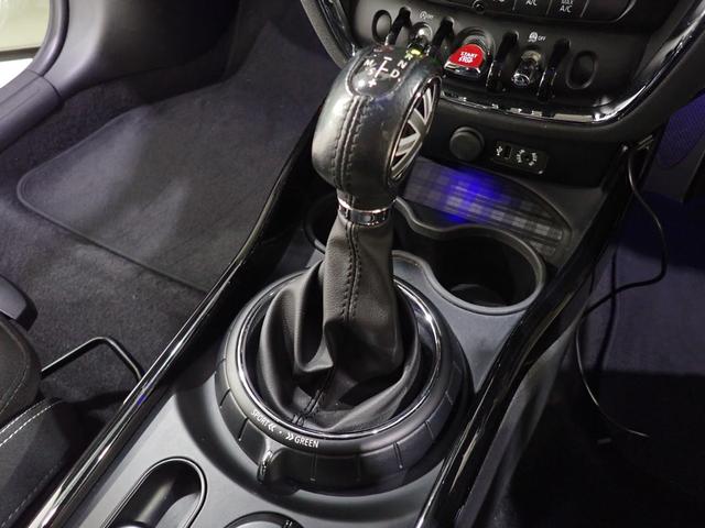 ＭＩＮＩ クーパーＳＤ　クラブマン　純正ナビ　バックカメラ　ＥＴＣ　アダプティブクルーズコントロール　Ｂｌｕｅｔｏｏｔｈ対応　ＬＥＤヘッドライト（47枚目）