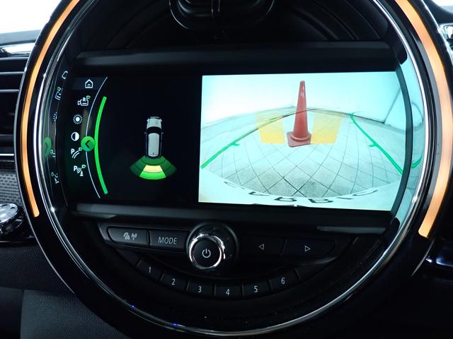 ＭＩＮＩ クーパーＳＤ　クラブマン　純正ナビ　バックカメラ　ＥＴＣ　アダプティブクルーズコントロール　Ｂｌｕｅｔｏｏｔｈ対応　ＬＥＤヘッドライト（50枚目）