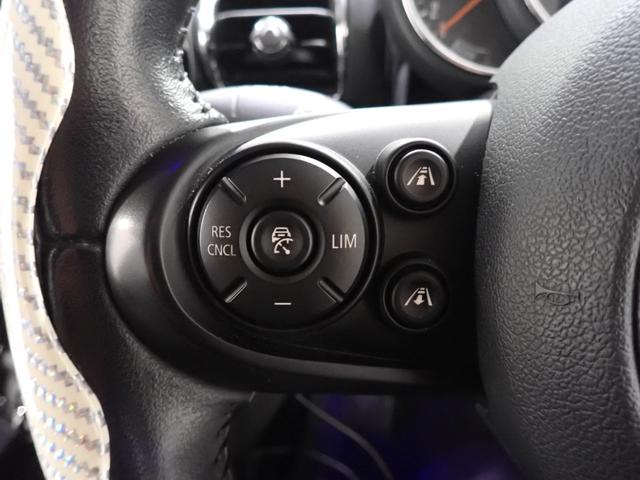 ＭＩＮＩ クーパーＳＤ　クラブマン　純正ナビ　バックカメラ　ＥＴＣ　アダプティブクルーズコントロール　Ｂｌｕｅｔｏｏｔｈ対応　ＬＥＤヘッドライト（53枚目）