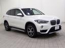 ｘＤｒｉｖｅ　１８ｄ　ｘライン　純正ナビ　サンルーフ　パワーバックドア　レザーシート　シートヒート　４ＷＤ　アダプティブクルーズコントロール　Ｂｌｕｅｔｏｏｔｈ対応　ＬＥＤヘッドライト（20枚目）