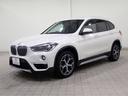 ｘＤｒｉｖｅ　１８ｄ　ｘライン　純正ナビ　サンルーフ　パワーバックドア　レザーシート　シートヒート　４ＷＤ　アダプティブクルーズコントロール　Ｂｌｕｅｔｏｏｔｈ対応　ＬＥＤヘッドライト（22枚目）