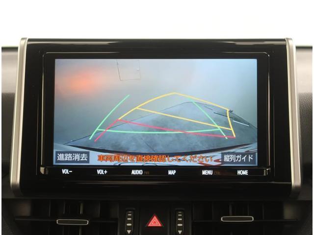 G ドレレコ ETC Bluetooth 安全サポート機能 ナビ バックモニター(8枚目)