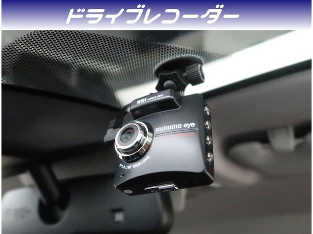 G ドレレコ ETC Bluetooth 安全サポート機能 ナビ バックモニター(12枚目)
