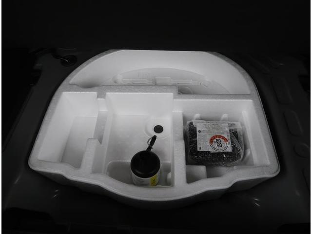 ヤリスクロス ハイブリッドＺ　純正８型ディスプレイオーディオ　全周囲カメラ　ブラインドスポットモニター　ＥＴＣ２．０　パワーシート　オートハイビーム　レーダークルーズコントロール　シートヒーター（17枚目）