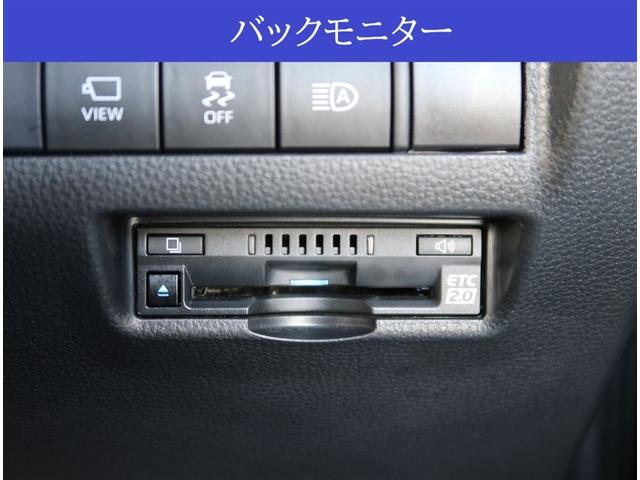 ハリアー Ｚ（8枚目）