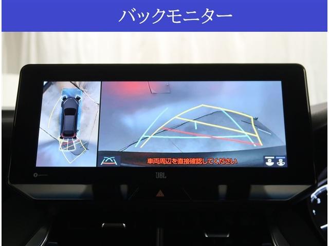 ハリアー Ｚ（9枚目）