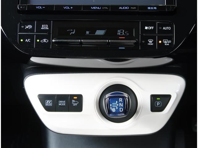 プリウス Ａ　純正９型ＳＤナビ　バックカメラ　ＥＴＣ　ドライブレコーダー　フルセグＴＶ　Ｂｌｕｅｔｏｏｔｈ接続　スマートキー　ＬＥＤヘッドライト　レーダークルーズ　オートライト　オートエアコン　ＣＤ　ＤＶＤ再生（12枚目）