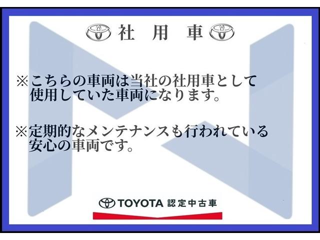 クラウンクロスオーバー Ｇアドバンスド　純正１２．３型ディスプレイオーディオ　フルセグＴＶ　Ｂｌｕｅｔｏｏｔｈ・ＵＳＢ接続　全方位カメラ　ドライブレコーダー　ＥＴＣ２．０　ＬＥＤヘッドライト　純正１９インチアルミホイール（2枚目）
