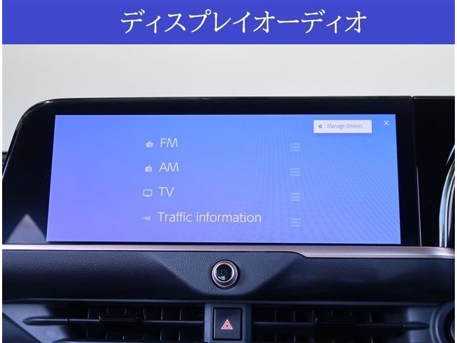 クラウンクロスオーバー Ｇアドバンスド　純正１２．３型ディスプレイオーディオ　フルセグＴＶ　Ｂｌｕｅｔｏｏｔｈ・ＵＳＢ接続　全方位カメラ　ドライブレコーダー　ＥＴＣ２．０　ＬＥＤヘッドライト　純正１９インチアルミホイール（4枚目）