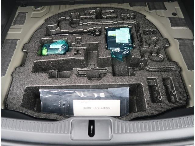 クラウンクロスオーバー Ｇアドバンスド　純正１２．３型ディスプレイオーディオ　フルセグＴＶ　Ｂｌｕｅｔｏｏｔｈ・ＵＳＢ接続　全方位カメラ　ドライブレコーダー　ＥＴＣ２．０　ＬＥＤヘッドライト　純正１９インチアルミホイール（20枚目）