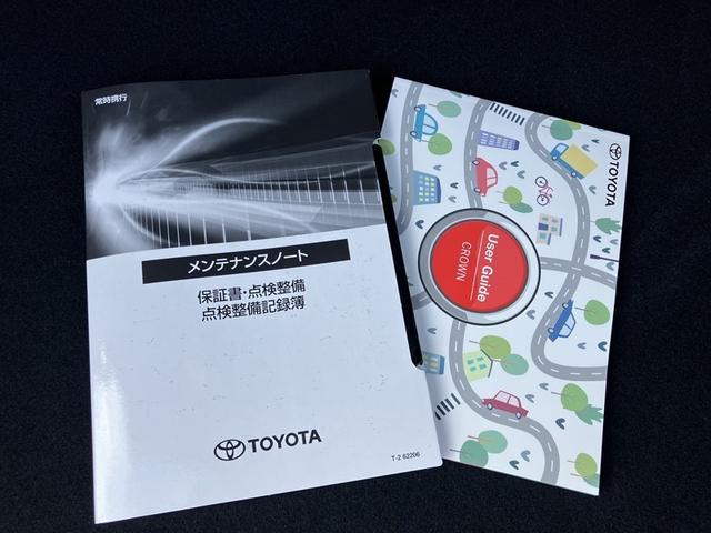 クラウンクロスオーバー Ｇアドバンスド　純正１２．３型ディスプレイオーディオ　フルセグＴＶ　Ｂｌｕｅｔｏｏｔｈ・ＵＳＢ接続　全方位カメラ　ドライブレコーダー　ＥＴＣ２．０　ＬＥＤヘッドライト　純正１９インチアルミホイール（23枚目）