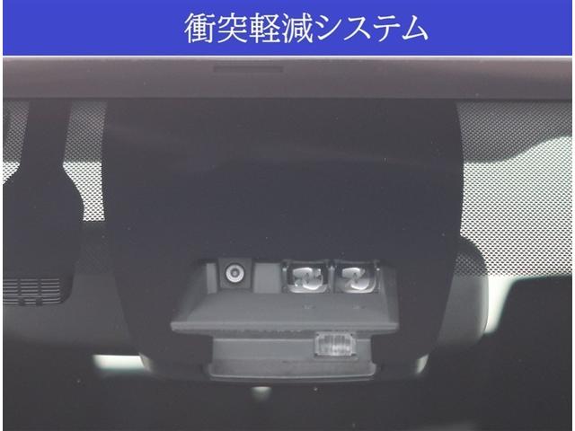 ヴォクシー ハイブリッドＺＳ　煌ＩＩ　純正９型ナビゲーション　フルセグＴＶ　バックカメラ　ＥＴＣ　ＬＥＤヘッドライト　スマートキー　両側電動スライドドア　純正１６インチアルミホイール（4枚目）