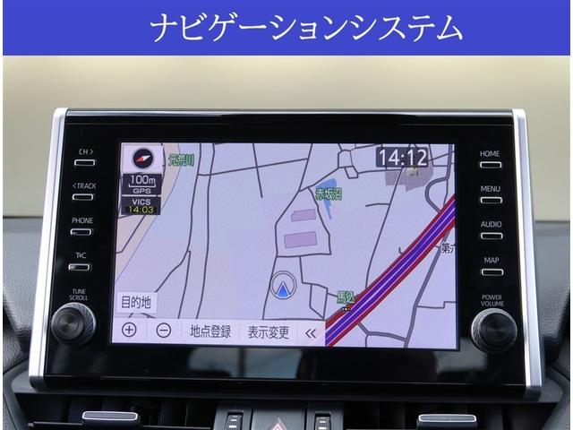 ＲＡＶ４ Ｇ　純正９型ディスプレイオーディオ　全周囲カメラ　ブラインドスポットモニター　シートヒーター　レーダークルーズコントロール　パワーバックドア（3枚目）