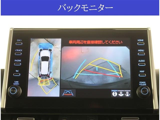 ＲＡＶ４ Ｇ　純正９型ディスプレイオーディオ　全周囲カメラ　ブラインドスポットモニター　シートヒーター　レーダークルーズコントロール　パワーバックドア（9枚目）