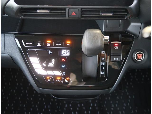 eKクロススペース T プラスエディション 純正9型SDナビ ETC2.0 シートヒーター 全周囲カメラ 両側電動スライドドア LEDヘッドライト コーナーセンサー レーダークルーズ ベンチシート(11枚目)