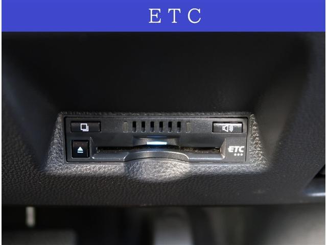 ヤリスクロス ハイブリッドZ 純正8型ディスプレイオーディオ 全周囲カメラ ドラレコ 衝突被害軽減システム レーダークルーズ コーナーセンサー スマートキー ETC 車線逸脱警報 オートエアコン Bluetooth 電動リアゲート(8枚目)