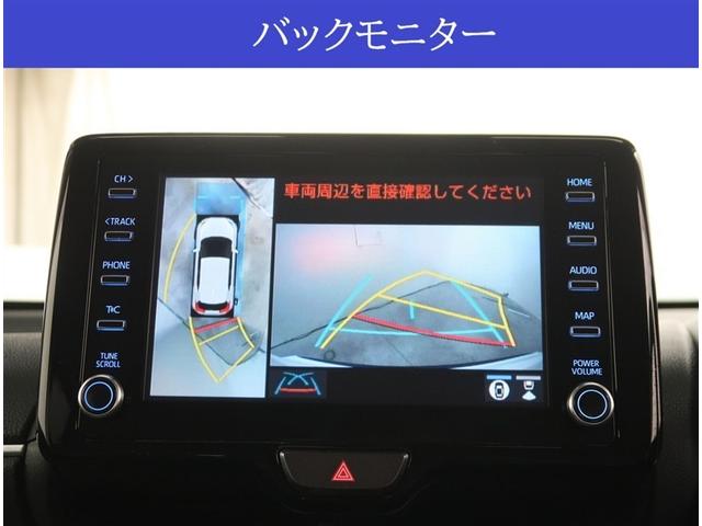 ヤリスクロス ハイブリッドZ 純正8型ディスプレイオーディオ 全周囲カメラ ドラレコ 衝突被害軽減システム レーダークルーズ コーナーセンサー スマートキー ETC 車線逸脱警報 オートエアコン Bluetooth 電動リアゲート(9枚目)