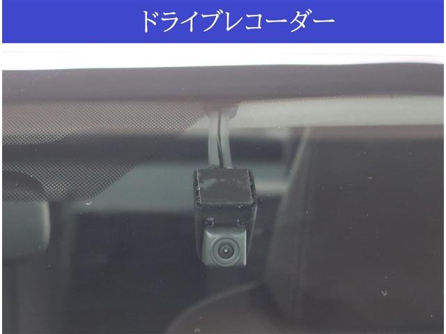 ヤリスクロス ハイブリッドZ 純正8型ディスプレイオーディオ 全周囲カメラ ドラレコ 衝突被害軽減システム レーダークルーズ コーナーセンサー スマートキー ETC 車線逸脱警報 オートエアコン Bluetooth 電動リアゲート(10枚目)