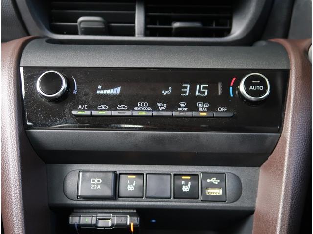 ヤリスクロス ハイブリッドZ 純正8型ディスプレイオーディオ 全周囲カメラ ドラレコ 衝突被害軽減システム レーダークルーズ コーナーセンサー スマートキー ETC 車線逸脱警報 オートエアコン Bluetooth 電動リアゲート(12枚目)