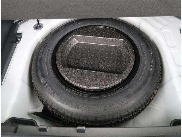 ヤリスクロス ハイブリッドZ 純正8型ディスプレイオーディオ 全周囲カメラ ドラレコ 衝突被害軽減システム レーダークルーズ コーナーセンサー スマートキー ETC 車線逸脱警報 オートエアコン Bluetooth 電動リアゲート(18枚目)