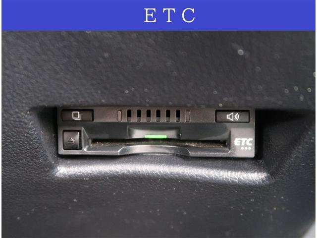 シエンタ ハイブリッドG クエロ 純正SDナビ バックカメラ 両側電動スライドドア 衝突被害軽減システム ハーフレザーシート コーナーセンサー スマートキー LEDヘッドライト オートライト オートエアコン(8枚目)