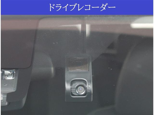 シエンタ ハイブリッドG クエロ 純正SDナビ バックカメラ 両側電動スライドドア 衝突被害軽減システム ハーフレザーシート コーナーセンサー スマートキー LEDヘッドライト オートライト オートエアコン(10枚目)